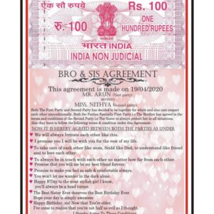 Customized Brother & Sister Agreement