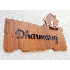 Customised Wooden Name Plate