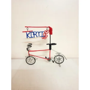 Customised Wire Named Cycles