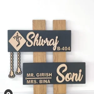 Personalised Wooden Name Plates