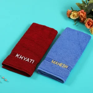 Personalised Multicolour Couple Towel